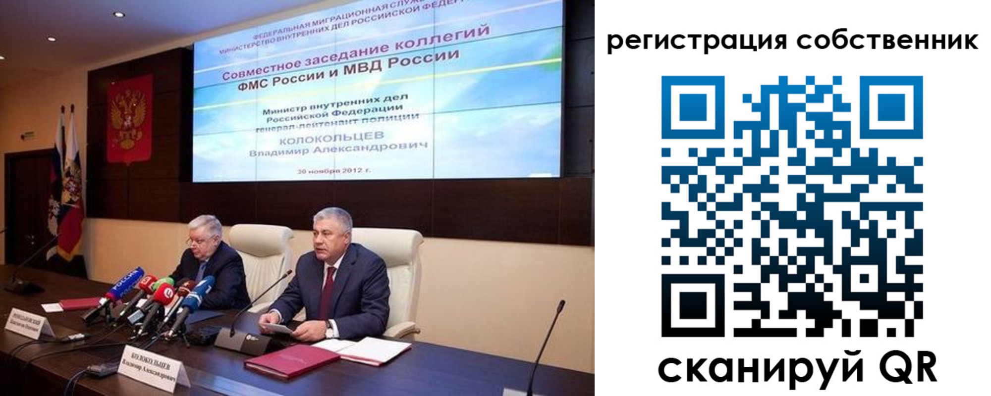 найти адрес прописки в Павловске